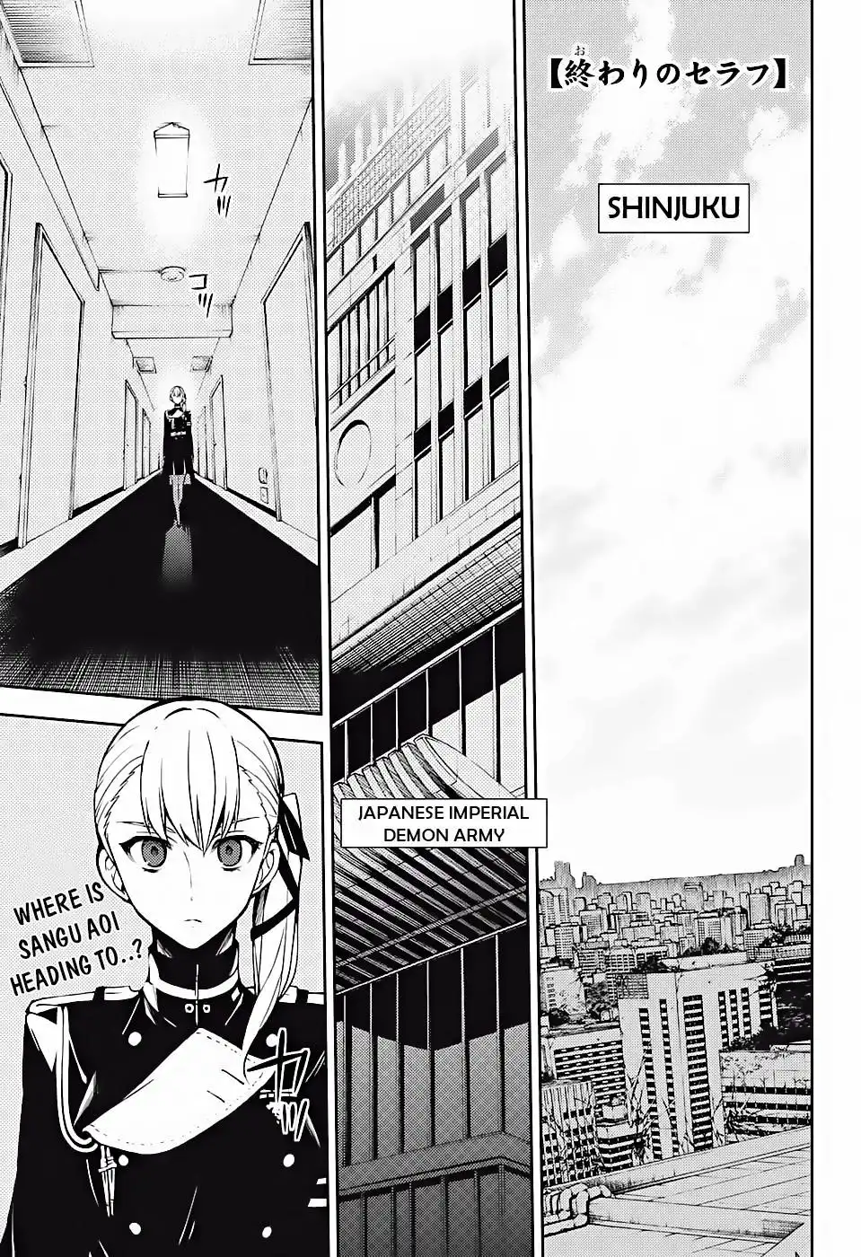 Owari no Seraph Chapter 45.1 3